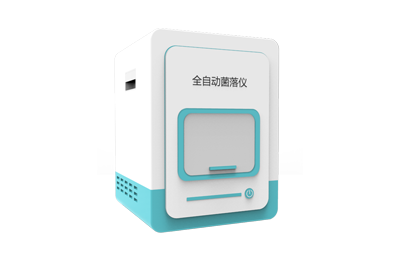 黑龙江全自动菌落计数器IN-J400